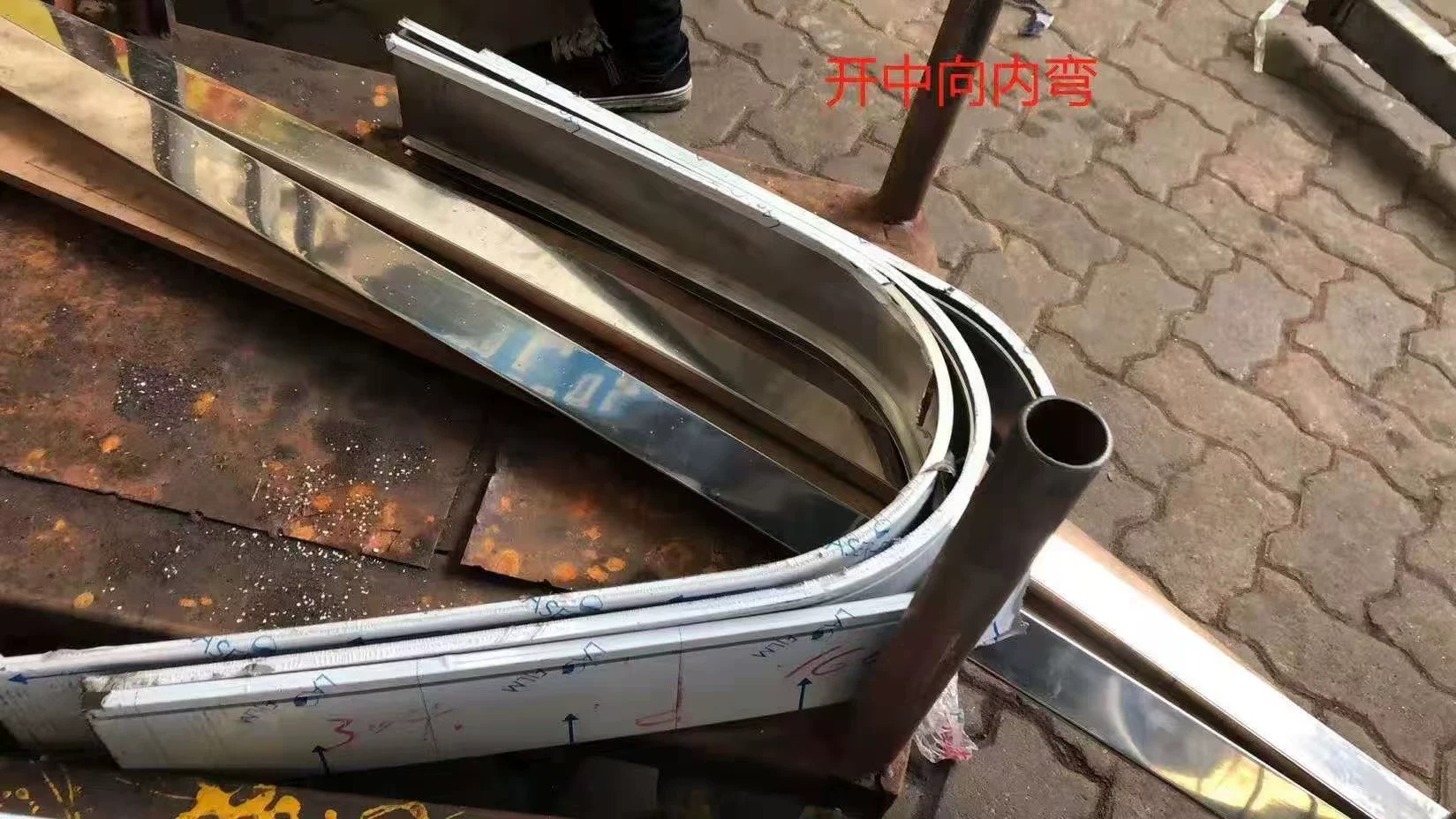 阳江定制